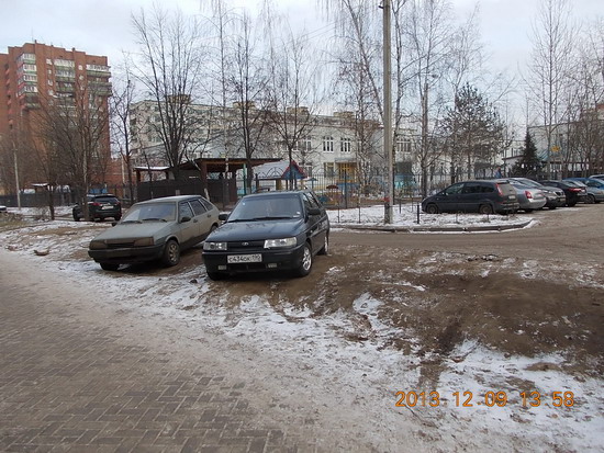АТН, Дмитров, парковка
