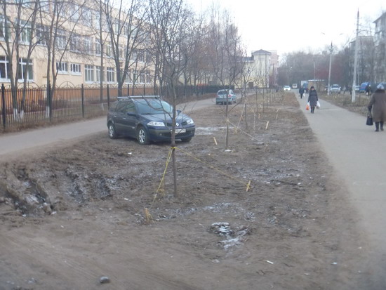 ГАТН, Дмитров, парковка
