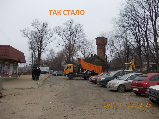 Икша, Дмитровский район, ж/д-станция, ГАТН, благоустройство