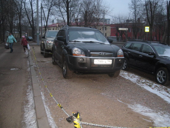 Дмитров, ГАТН, парковка