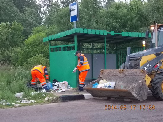 Гатн, Дмитров, дороги