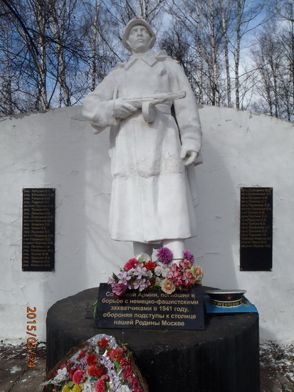 Дмитровский район, ГАТН, Мемориал, памятники